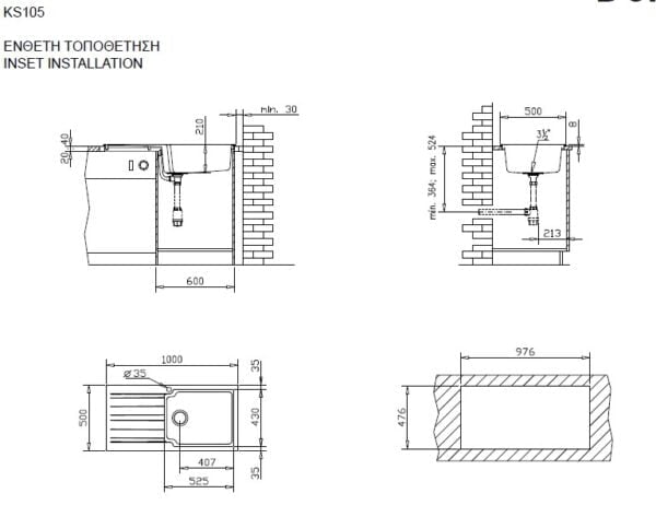 Συνθετικός-νεροχύτης-κουζίνας-Duralit-100x50εκ-τεχνικό-σχέδιο