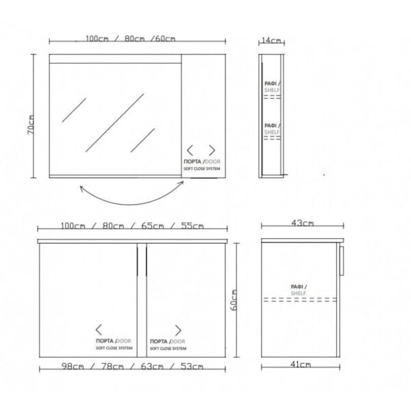 Bathroom Furniture 55cm Amazon 55 x 60 x 43 cm Lacquer | Melamine