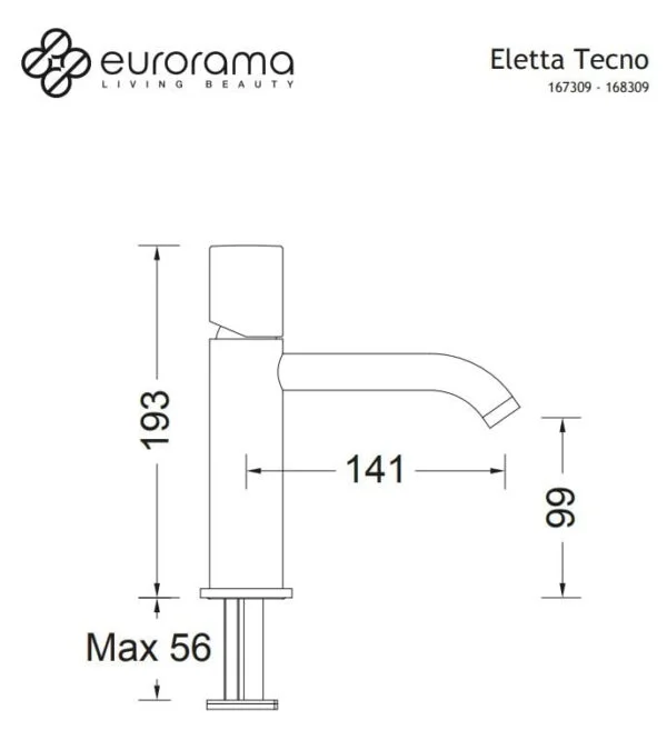 Μπαταρία Nιπτήρος χαμηλή Eurorama Eletta Chester σε 2 φινιρίσματα - Image 6